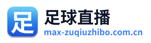 足球直播 Logo